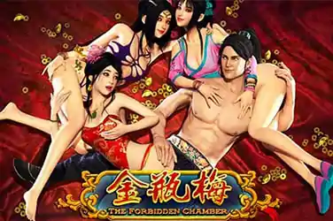 GamePlay Masterjudibola